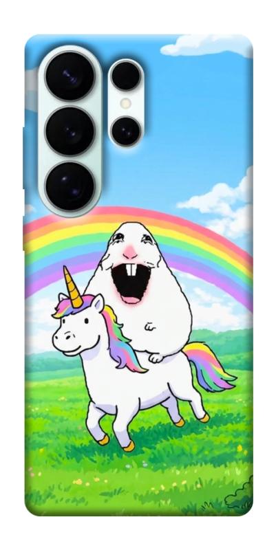 Чохол itsPrint Hampter для Samsung Galaxy S26 Ultra, меми, купити оптом з доставкою