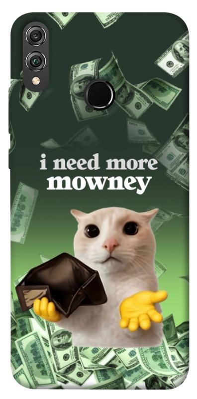 Чохол itsPrint I need more для Huawei Honor 8X, меми, купити оптом з доставкою