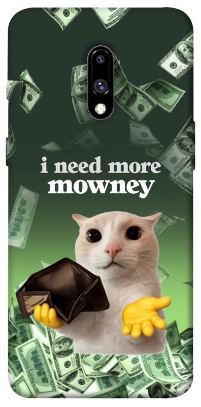 Чохол itsPrint I need more для OnePlus 7, меми, купити оптом з доставкою