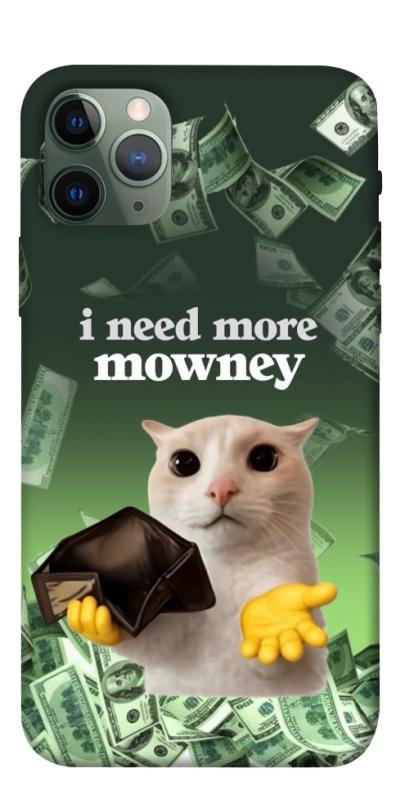 Чохол itsPrint I need more для Apple iPhone 11 Pro (5.8"), меми, купити оптом з доставкою