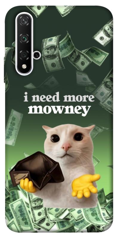 Чохол itsPrint I need more для Huawei Honor 20 / Nova 5T, меми, купити оптом з доставкою