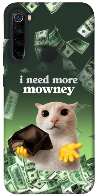 Чохол itsPrint I need more для Xiaomi Redmi Note 8, меми, купити оптом з доставкою