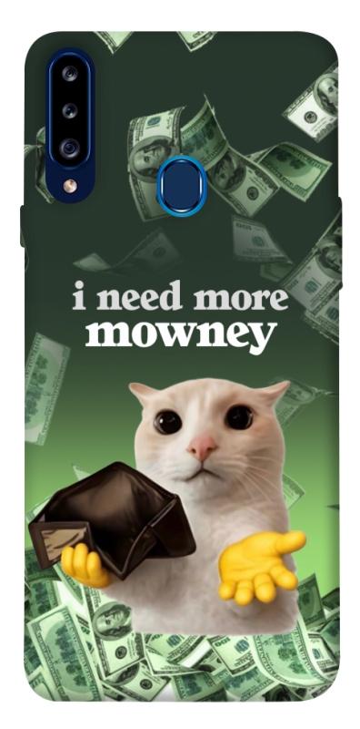 Чохол itsPrint I need more для Samsung Galaxy A20s, меми, купити оптом з доставкою