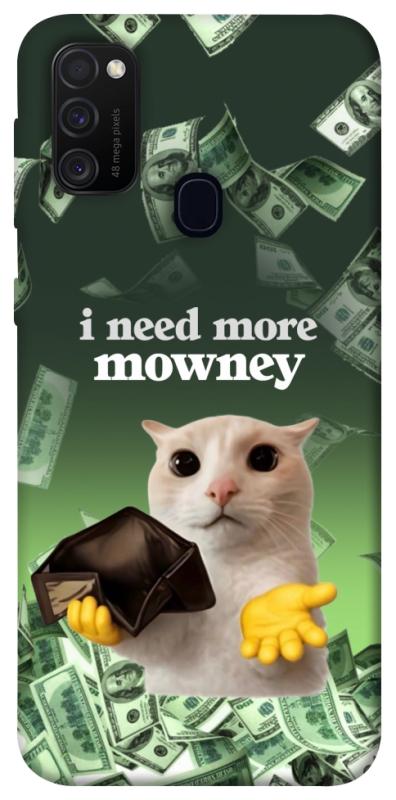Чохол itsPrint I need more для Samsung Galaxy M30s / M21, меми, купити оптом з доставкою
