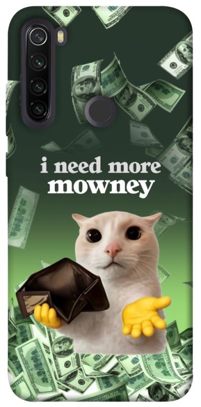 Чохол itsPrint I need more для Xiaomi Redmi Note 8T, меми, купити оптом з доставкою