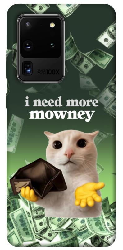 Чохол itsPrint I need more для Samsung Galaxy S20 Ultra, меми, купити оптом з доставкою