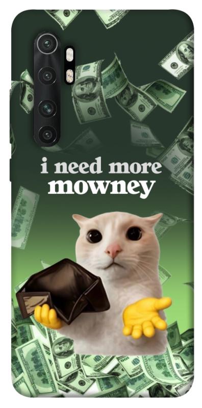 Чохол itsPrint I need more для Xiaomi Mi Note 10 Lite, меми, купити оптом з доставкою