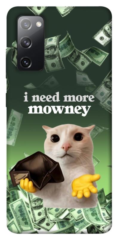 Чохол itsPrint I need more для Samsung Galaxy S20 FE, меми, купити оптом з доставкою