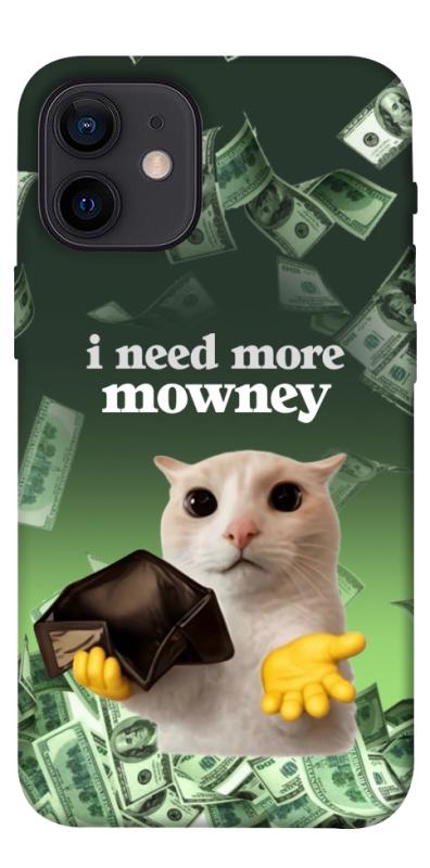 Чохол itsPrint I need more для Apple iPhone 12 mini (5.4"), меми, купити оптом з доставкою