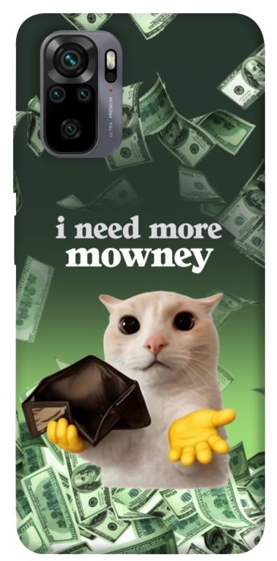 Чохол itsPrint I need more для Xiaomi Redmi Note 10 / Note 10s, меми, купити оптом з доставкою