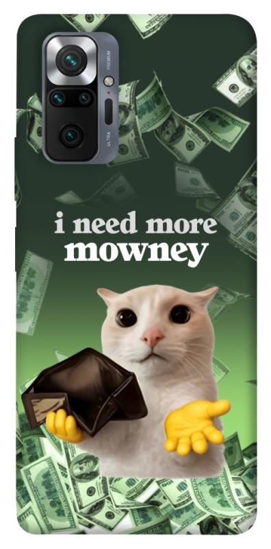 Чохол itsPrint I need more для Xiaomi Redmi Note 10 Pro, меми, купити оптом з доставкою