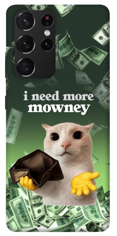 Чохол itsPrint I need more для Samsung Galaxy S21 Ultra, меми, купити оптом з доставкою
