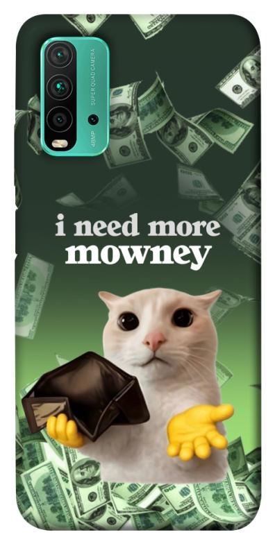Чохол itsPrint I need more для Xiaomi Redmi Note 9 4G / Redmi 9 Power / Redmi 9T, меми, купити оптом з доставкою