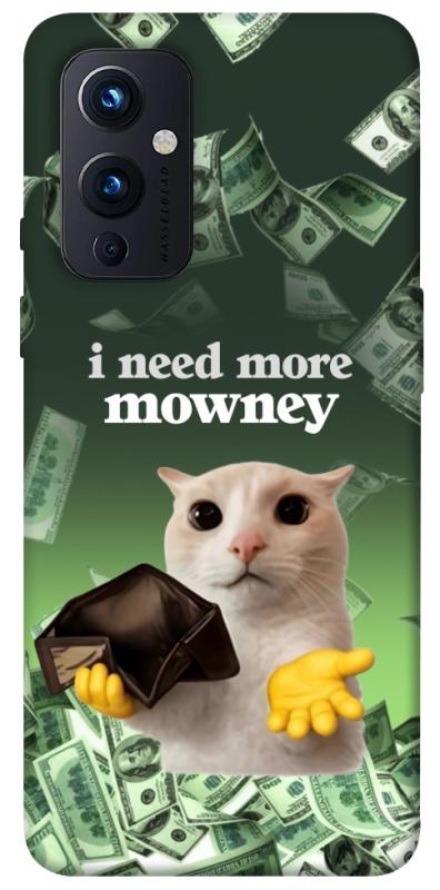 Чохол itsPrint I need more для OnePlus 9, меми, купити оптом з доставкою