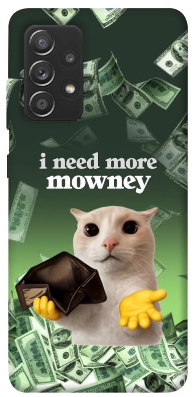 Чохол itsPrint I need more для Samsung Galaxy A72 4G / A72 5G, меми, купити оптом з доставкою