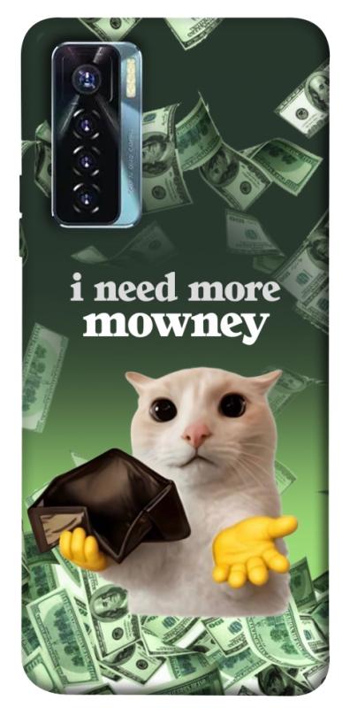 Чохол itsPrint I need more для TECNO Camon 17 Pro, меми, купити оптом з доставкою
