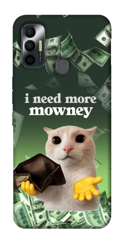 Чохол itsPrint I need more для TECNO Spark 7, меми, купити оптом з доставкою