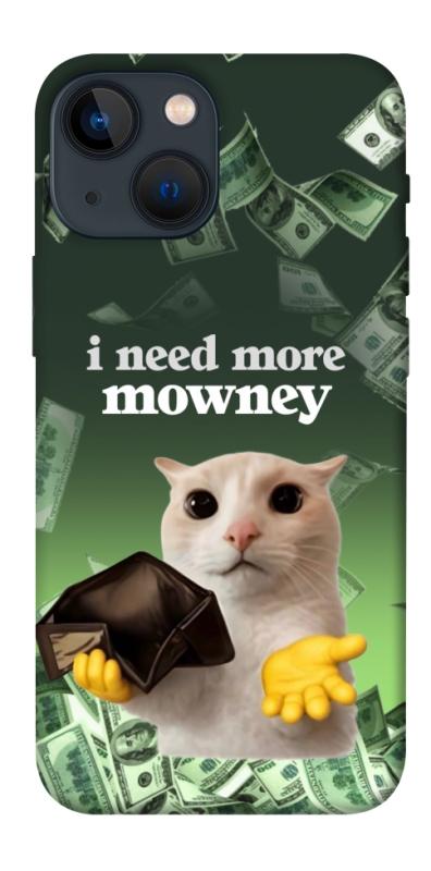 Чохол itsPrint I need more для Apple iPhone 13 mini (5.4"), меми, купити оптом з доставкою