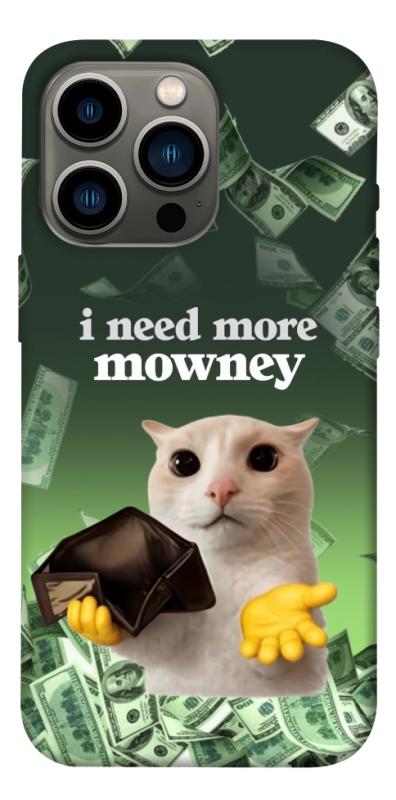 Чохол itsPrint I need more для Apple iPhone 13 Pro (6.1"), меми, купити оптом з доставкою