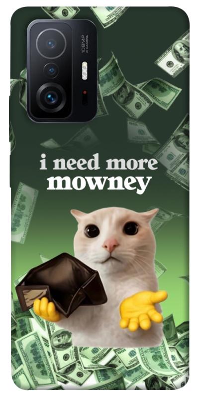 Чохол itsPrint I need more для Xiaomi 11T / 11T Pro, меми, купити оптом з доставкою
