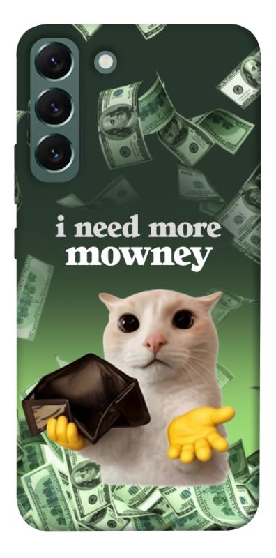 Чохол itsPrint I need more для Samsung Galaxy S22+, меми, купити оптом з доставкою