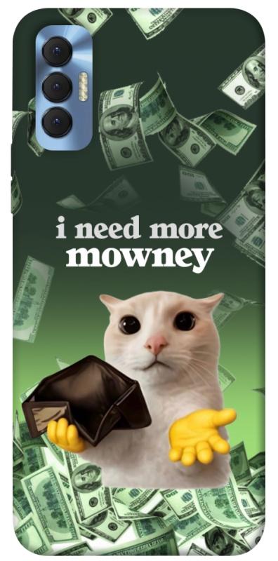 Чохол itsPrint I need more для TECNO Spark 8P, меми, купити оптом з доставкою