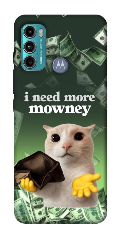 Чохол itsPrint I need more для Motorola Moto G60, меми, купити оптом з доставкою