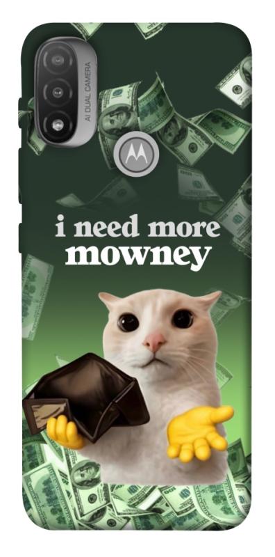 Чохол itsPrint I need more для Motorola Moto E20, меми, купити оптом з доставкою