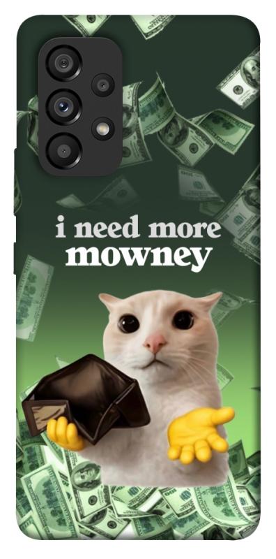 Чохол itsPrint I need more для Samsung Galaxy A53 5G, меми, купити оптом з доставкою