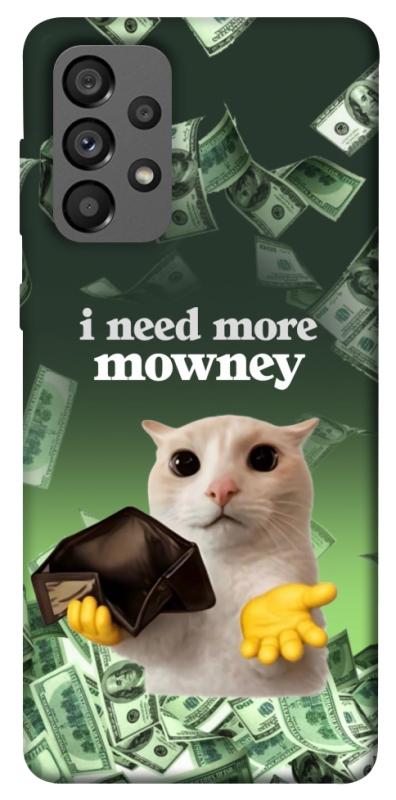 Чохол itsPrint I need more для Samsung Galaxy A73 5G, меми, купити оптом з доставкою