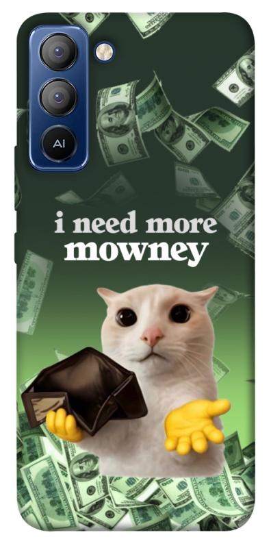 Чохол itsPrint I need more для TECNO Pop 5 LTE, меми, купити оптом з доставкою