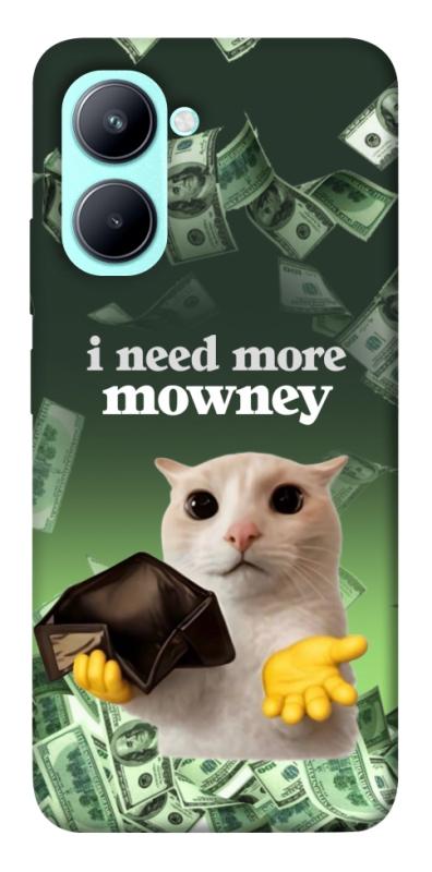 Чохол itsPrint I need more для Realme C33, меми, купити оптом з доставкою