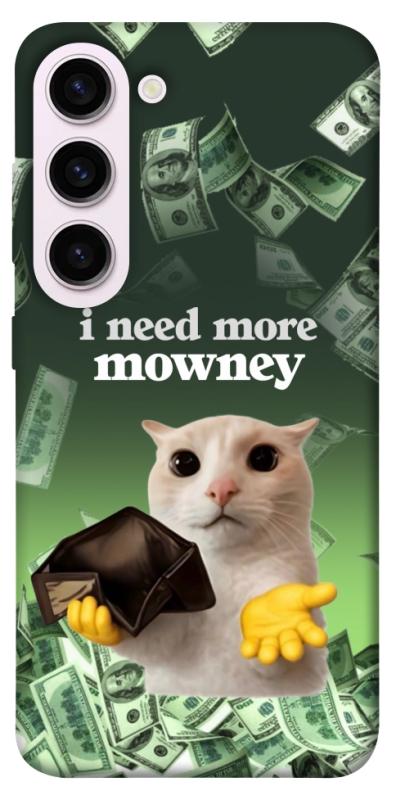 Чохол itsPrint I need more для Samsung Galaxy S23+, меми, купити оптом з доставкою