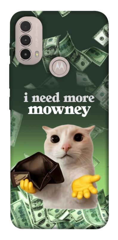 Чохол itsPrint I need more для Motorola Moto E40, меми, купити оптом з доставкою