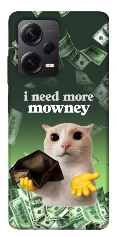 Чохол itsPrint I need more для Xiaomi Redmi Note 12 Pro+ 5G, меми, купити оптом з доставкою