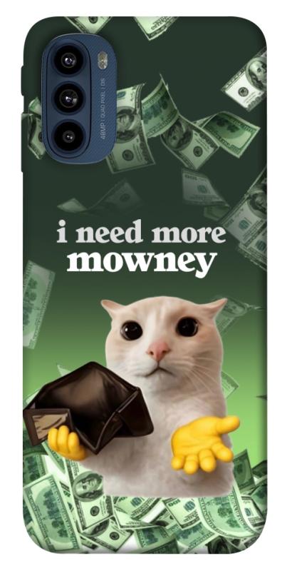 Чохол itsPrint I need more для Motorola Moto G41, меми, купити оптом з доставкою