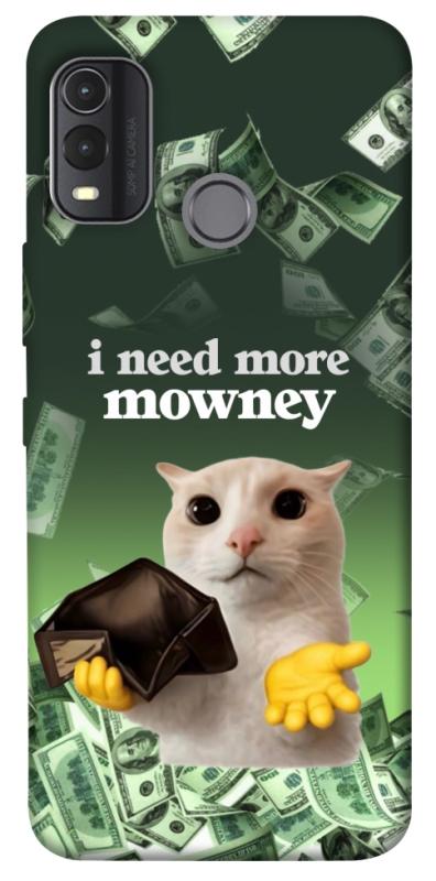 Чохол itsPrint I need more для Nokia G11 Plus, меми, купити оптом з доставкою