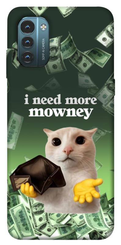 Чохол itsPrint I need more для Nokia G21, меми, купити оптом з доставкою