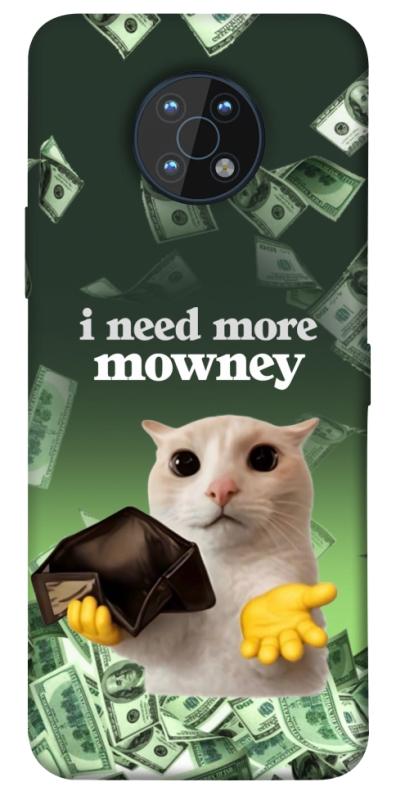Чохол itsPrint I need more для Nokia G50, меми, купити оптом з доставкою