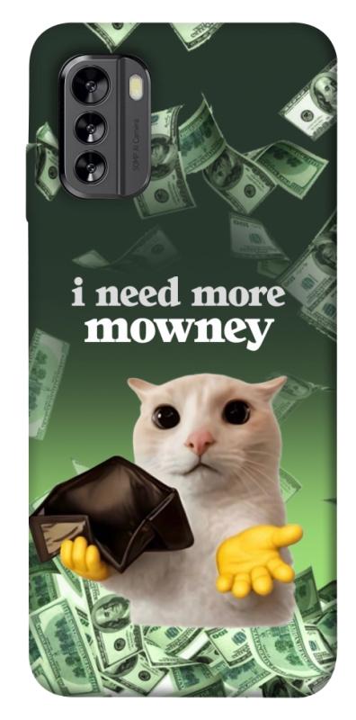 Чохол itsPrint I need more для Nokia G60, меми, купити оптом з доставкою