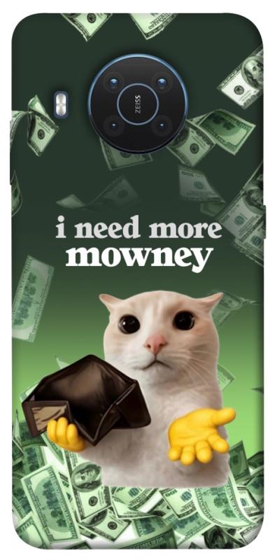 Чохол itsPrint I need more для Nokia X10 / X20, меми, купити оптом з доставкою