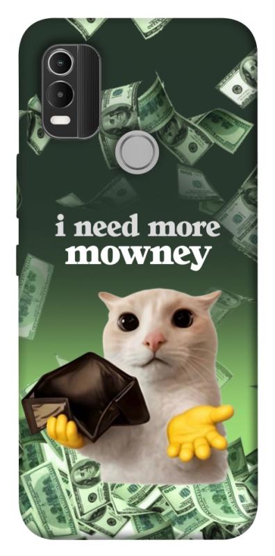 Чохол itsPrint I need more для Nokia C21 Plus, меми, купити оптом з доставкою