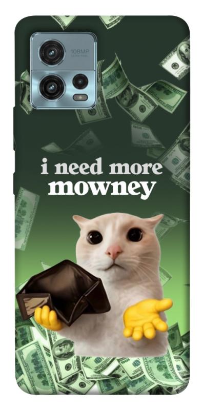 Чохол itsPrint I need more для Motorola Moto G72, меми, купити оптом з доставкою