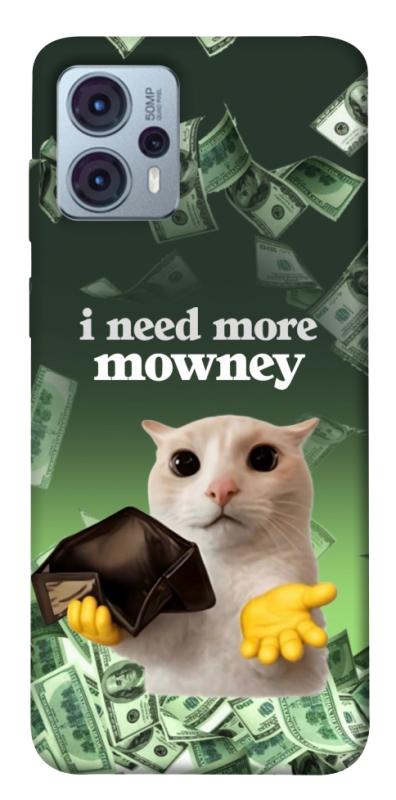 Чохол itsPrint I need more для Motorola Moto G23, меми, купити оптом з доставкою