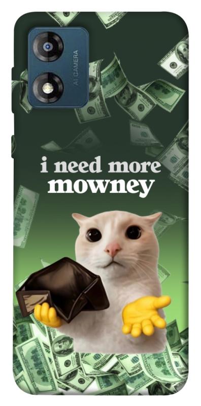 Чохол itsPrint I need more для Motorola Moto E13, меми, купити оптом з доставкою
