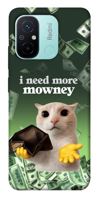 Чохол itsPrint I need more для Xiaomi Redmi 12C, меми, купити оптом з доставкою
