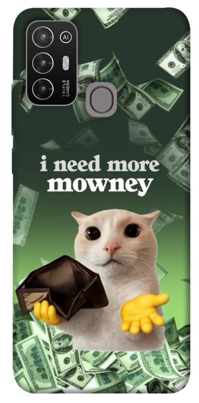 Чохол itsPrint I need more для ZTE Blade A52, меми, купити оптом з доставкою