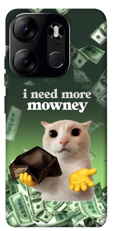 Чохол itsPrint I need more для Tecno Spark Go 2023, меми, купити оптом з доставкою