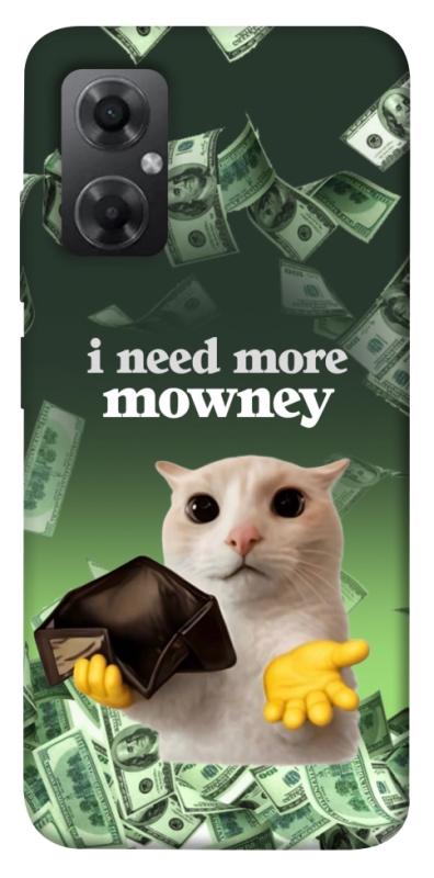 Чохол itsPrint I need more для Xiaomi Redmi Note 11R, меми, купити оптом з доставкою