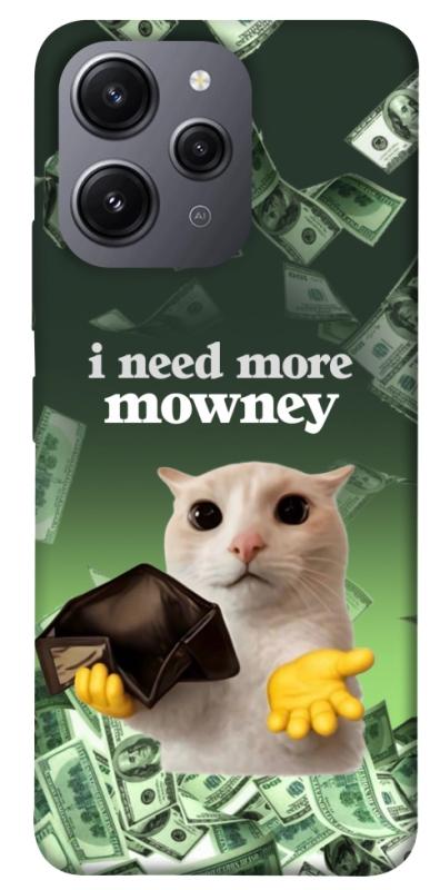 Чохол itsPrint I need more для Xiaomi Redmi 12, меми, купити оптом з доставкою